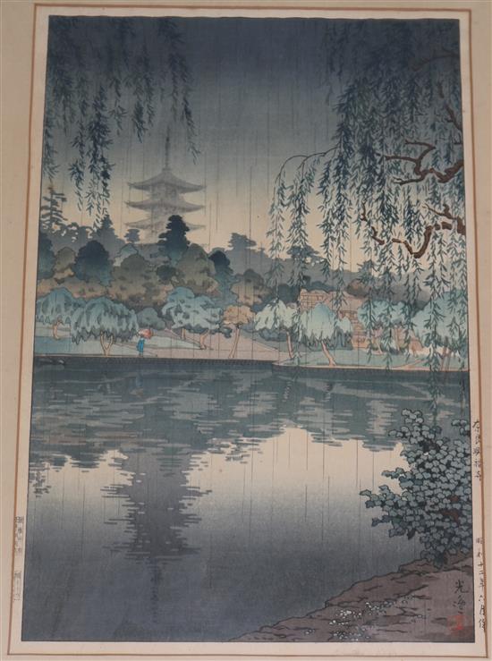 Japanese School, Koitsu Tsuchiya View across a lake 40 x 27cm